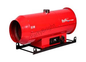 Аренда дизельной пушки ARCOTHERM EC 85
